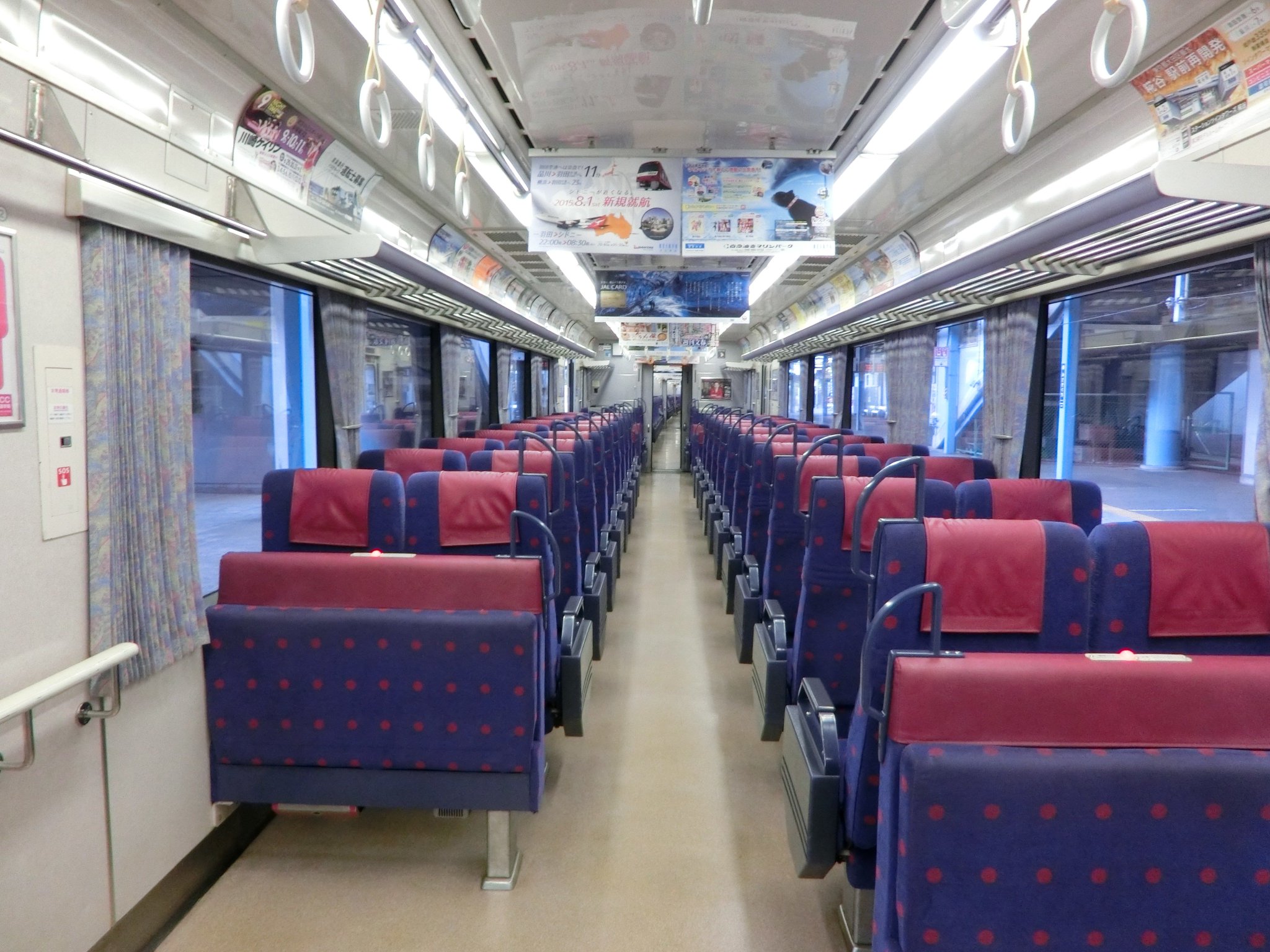 Hankyu 9000 Series, Japan - YouTube