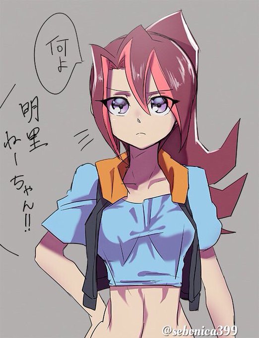 九十九明里の日のtwitterイラスト検索結果