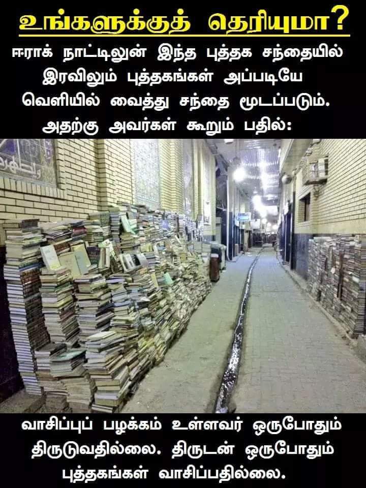 DnajWioW0AA8YjQ.jpg:large