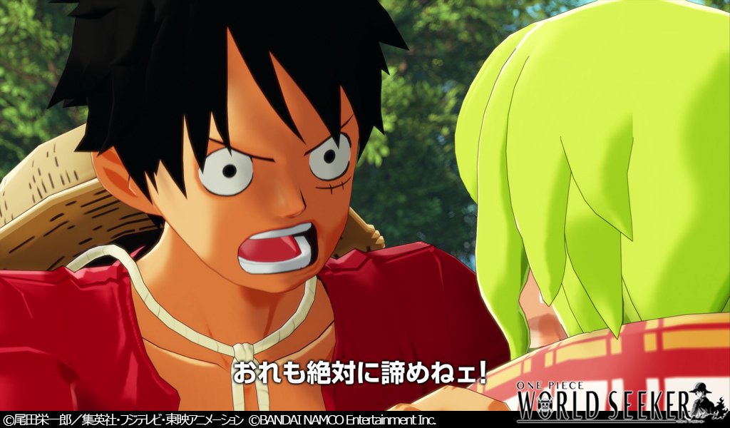 One Piece 家庭用ゲーム公式 Na Twitteru Onepieceworldseeker 9月19 日 公式サイトにて待望の第4弾pvを公開 尾田栄一郎先生描き下ろしの2人の オリジナルキャラクターが登場 2人の詳細や ジェイルアイランド の新情報も T Co Sc72yvatdc