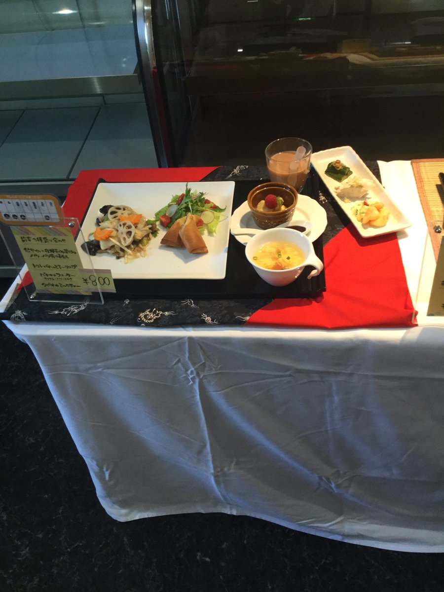 SORAIRO_tbc's tweet photo. 今日のソライロの料理になります https://t.co/9vatBMYLmX