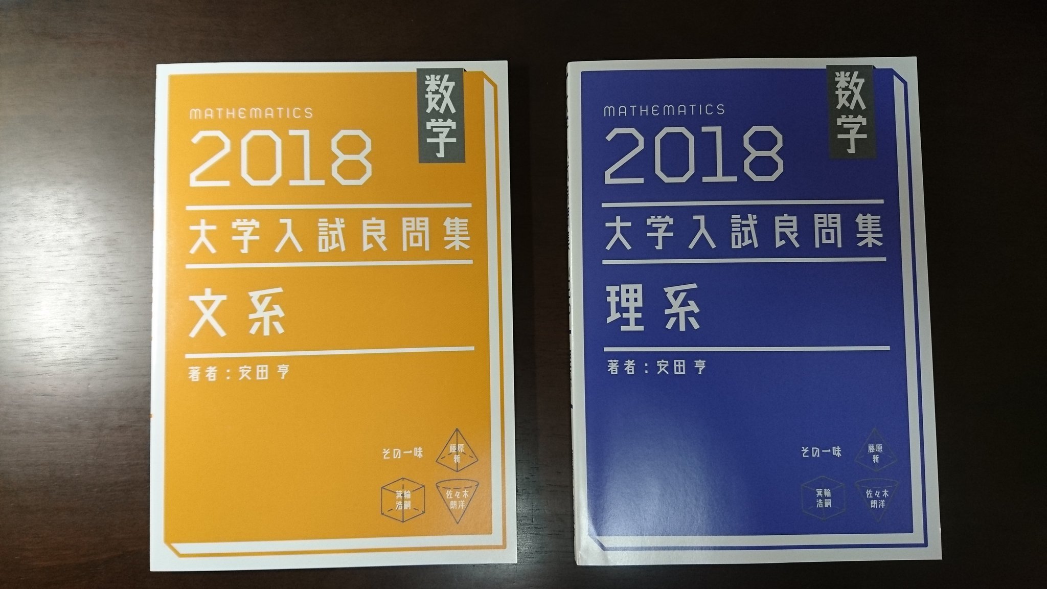 エヴァリスト🥥🌗馬主を目指す高等遊民数学徒🏇 on X: エヴァリスト🥥🌗馬主を目指す高等遊民数学徒🏇 on X: