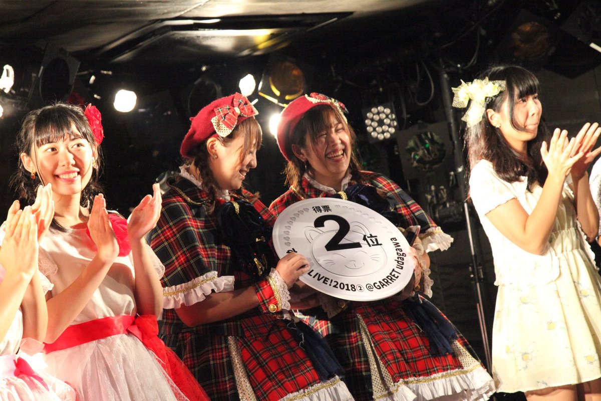 dwangojpnews's tweet photo. 【PR】アイドルたちの熱き戦いが開幕『すきドルPROJECT』ファイナルライブスタート | ドワンゴジェイピーnews - 最新の芸能ニュースぞくぞく！ https://t.co/RCqCUm3z5e
#すきドル5 #すきドルPROJECT @skidol_project https://t.co/3pBGc9okPp