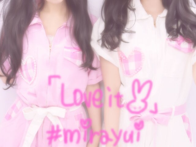 miracleapple104's tweet photo. #mirayuicollection

「Love itᙏ̤̫͚」

読み方はラビットだよ🐰🐰

これからUSJ💓

#mirayui
#twins
#usj https://t.co/339m743CRY