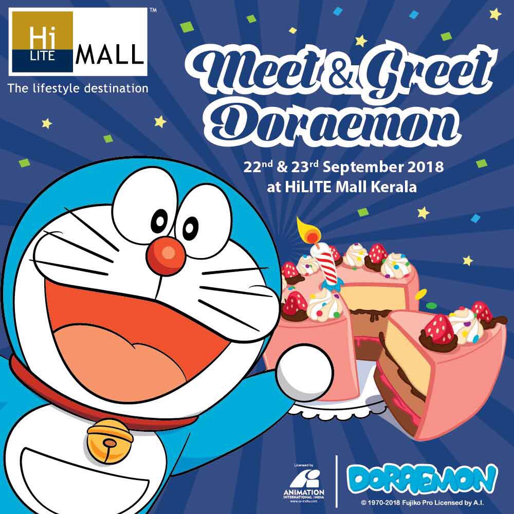 HiLITE Mall tweet media