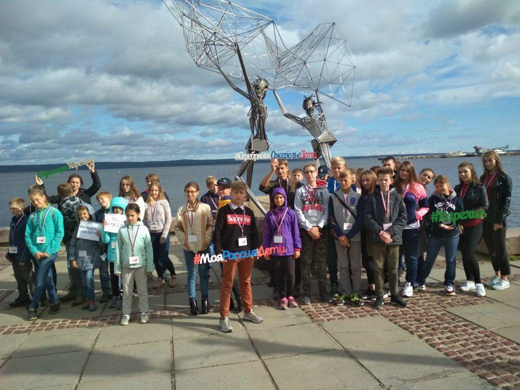 MBZaharova's tweet photo. Подмосковные школьники в рамках Национальной программы детского туризма посетили Карелию по программе «Серебряное ожерелье». Ребята осмотрели знаменитый остров «Кижи» и другие достопримечательности республики.
#образованиеподмосковья #нашеподмосковье https://t.co/dfQFmN6JLd