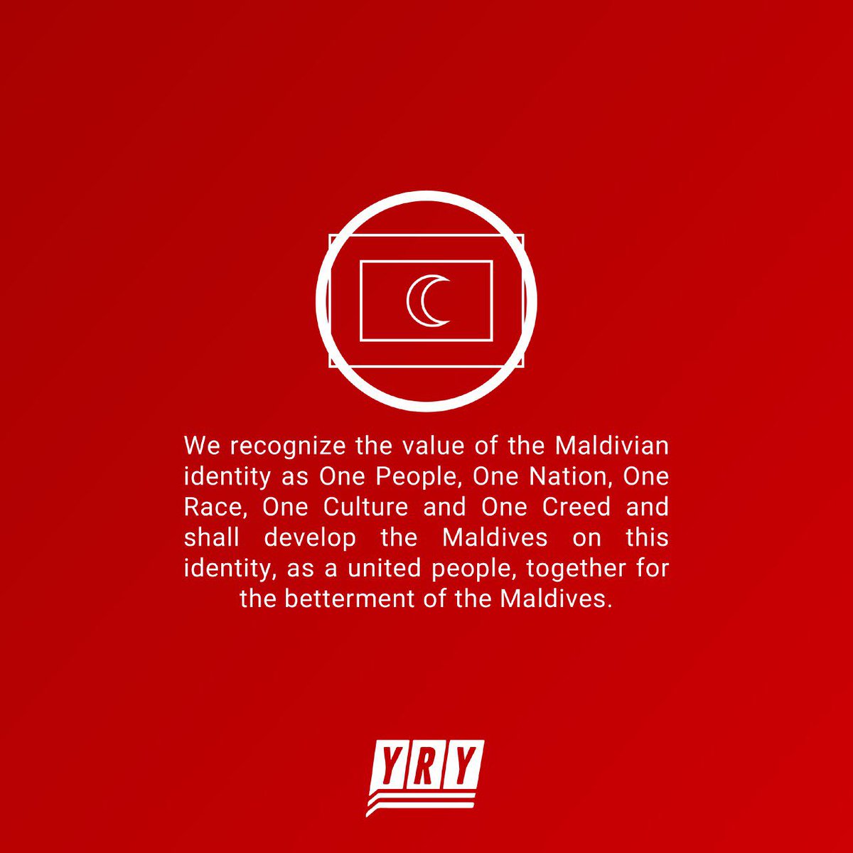 YRY2018's tweet photo. Guiding principles. #PPM manifesto. #YameemShaheem2018 #SharedProgress https://t.co/BkYzX8hl22