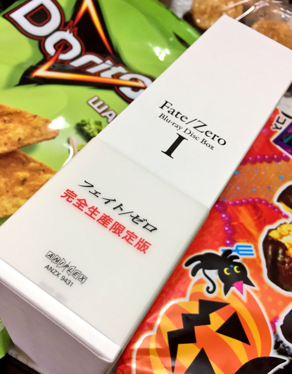 兄とアニメ Fate Zero 兄初見 Min T ミント