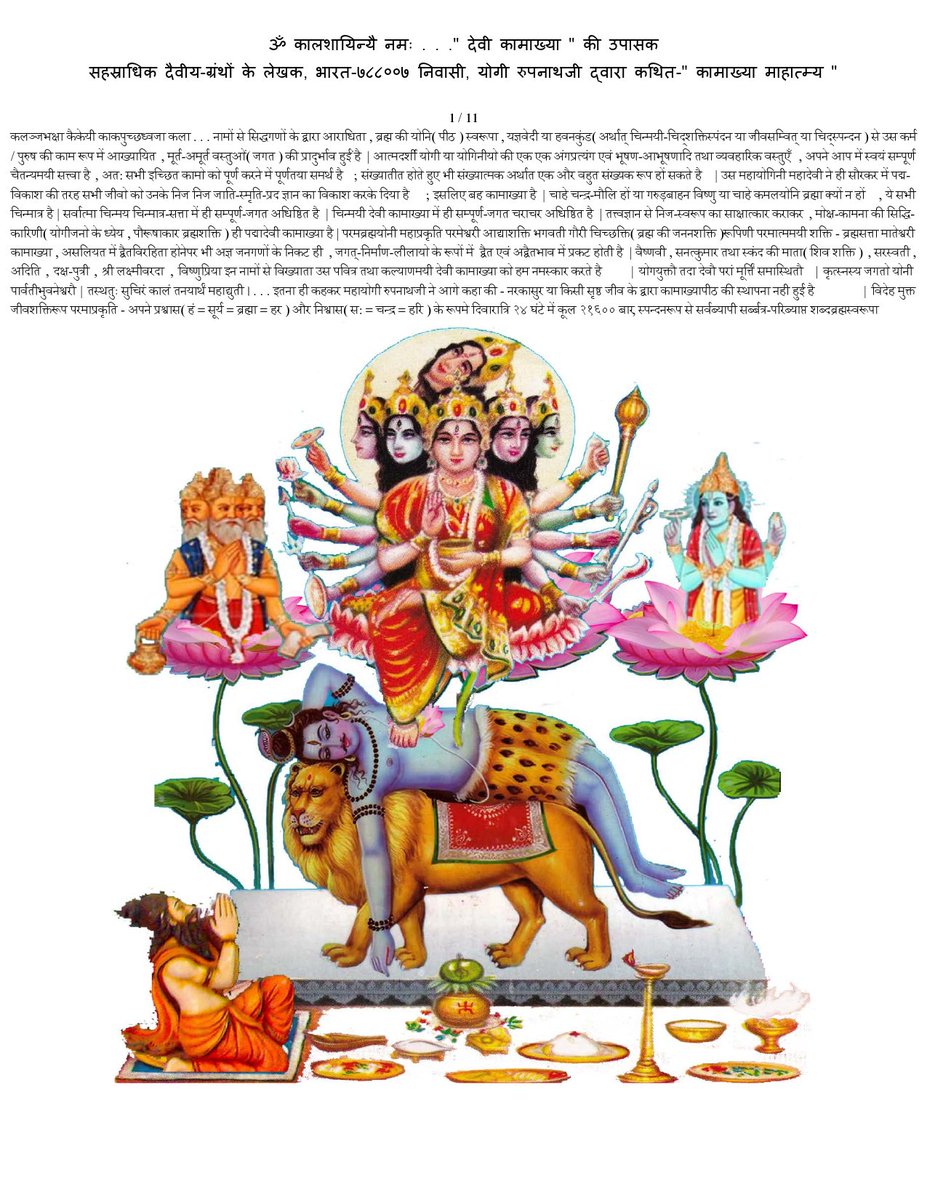 Mahabalipur_am's tweet photo. https://t.co/AEua9m0xBJ