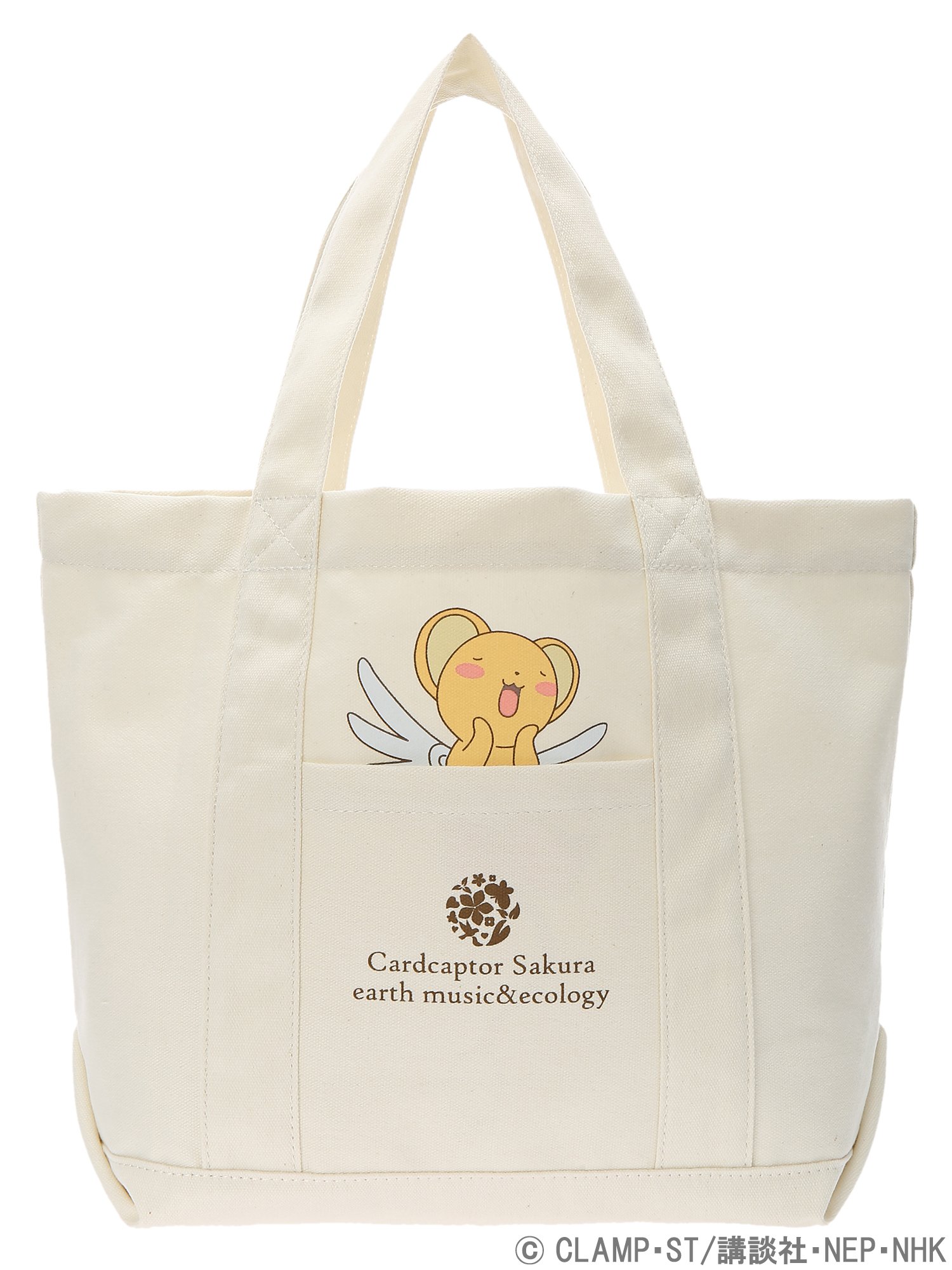 earth Japan Label on X: 