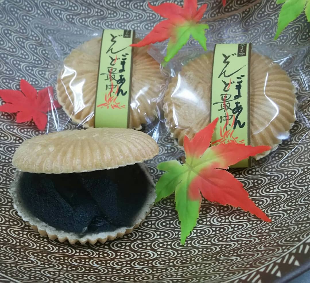 取手名物 Hashtag Pa Twitter