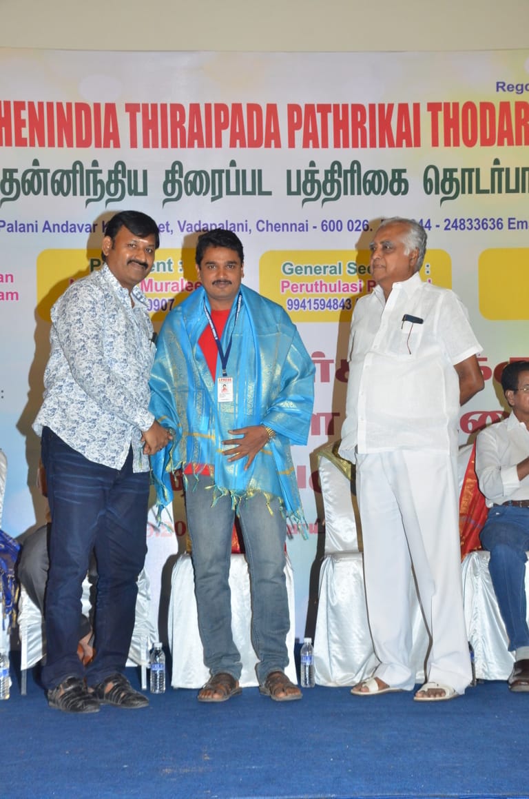 PROSakthiSaran's tweet photo. #TTPTUnion எங்க தென்னிந்திய திரைப்பட பத்திரிகை தொடர்பாளர் யூனியன் உறுப்பினர்களுக்கு இரண்டு வருடத்துக்கு ஒரு முறை அடையாள அட்டை வழங்கும் விழாவில்.. சிறப்பு விருந்தினர் அபிராமி ராமநாதன் சார் கதிரேசன் சார் . @ttptu1 https://t.co/sqmnOmN8C1