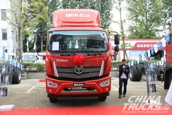 china_truck's tweet photo. #Foton Secures an Order to Provide 220 #ROWAR Trucks in Chengdu
https://t.co/7xwJl82nXI https://t.co/MGe6sDLrED