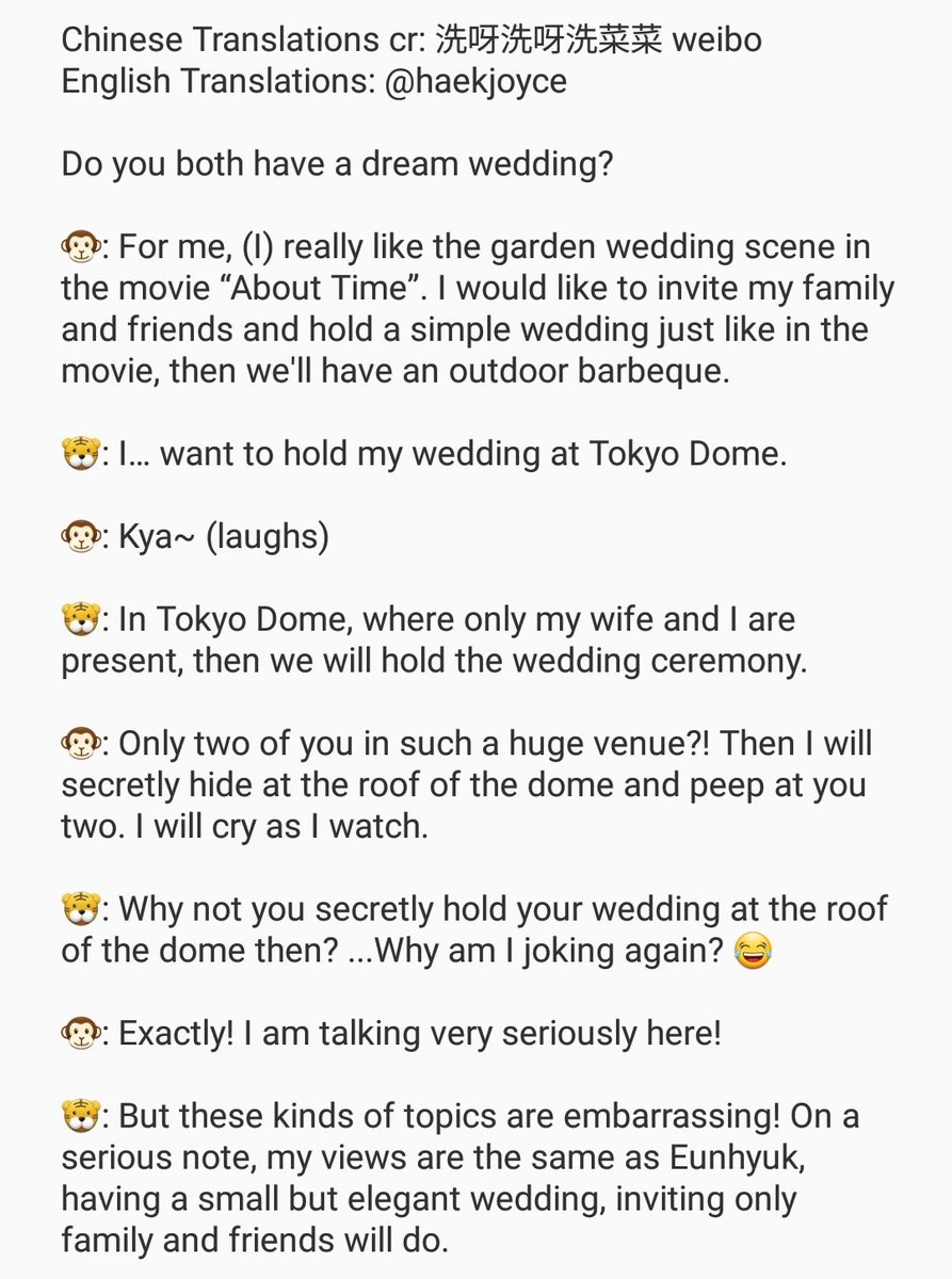 J 핵조이스 Eng Anan No 2119 Dream Wedding Donghae Eunhyuk