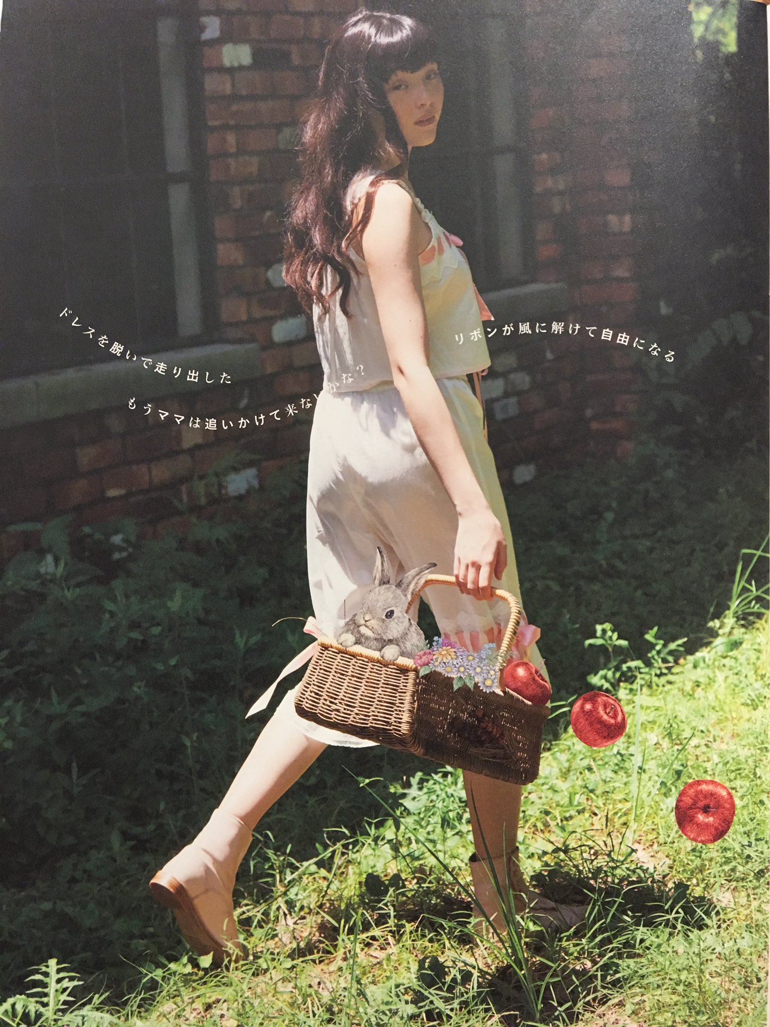 モトーラ世理奈 沢渡朔写真集とポストカード 話題のモデル・モトーラ世