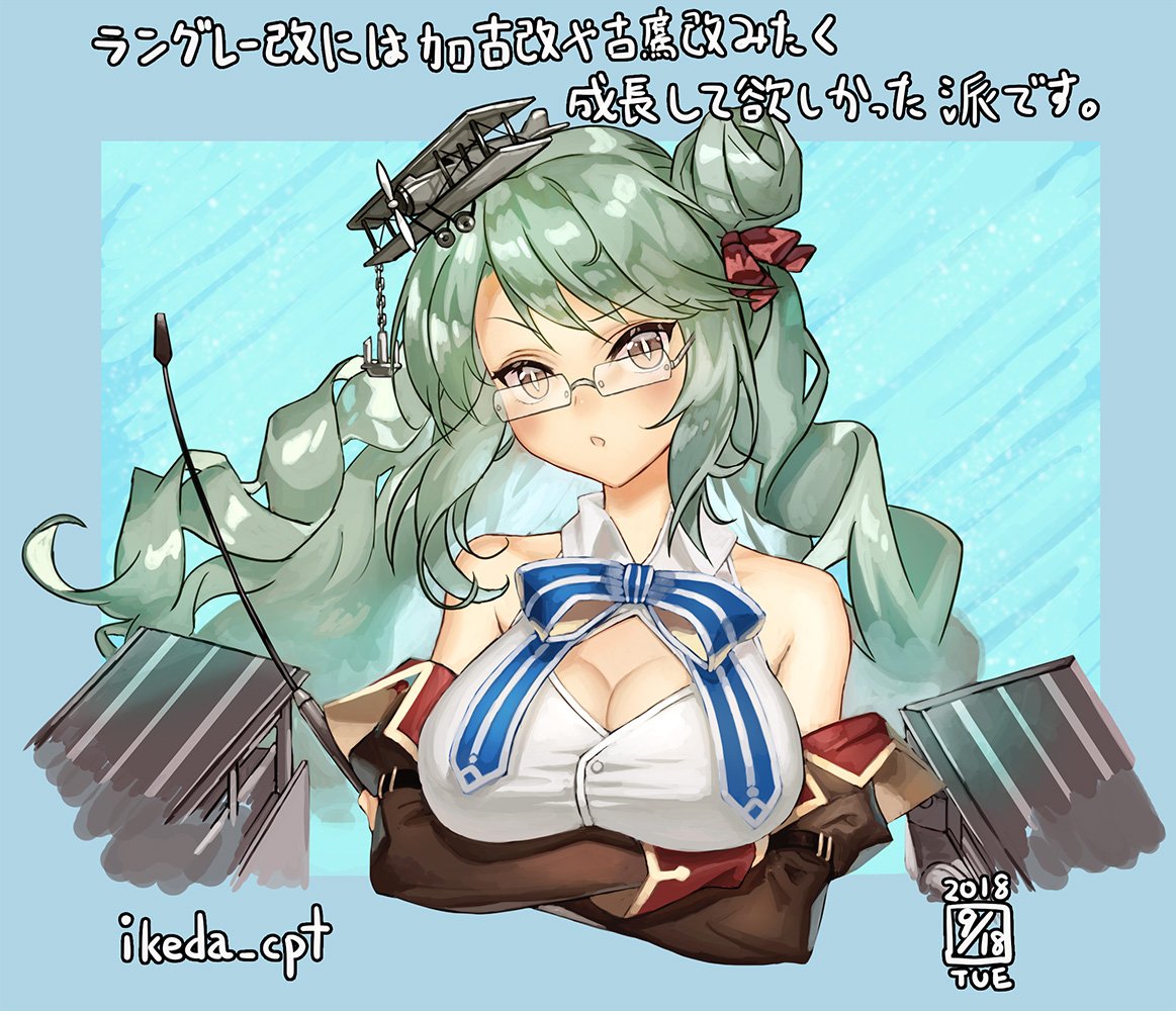 遅れましたがアズレン一周年おめです。描こうと思いつつ3か月～半年放置してたラフ等一周年を機に。
1…ブリの得物がソルのと似てるコメント見て以来描きたかったやつ。2…『軽』空母だから難しいでしょうけどねー。3…姉の脚フェチとかいう新ジャンル。 #アズールレーン  #アズールレーン一周年 