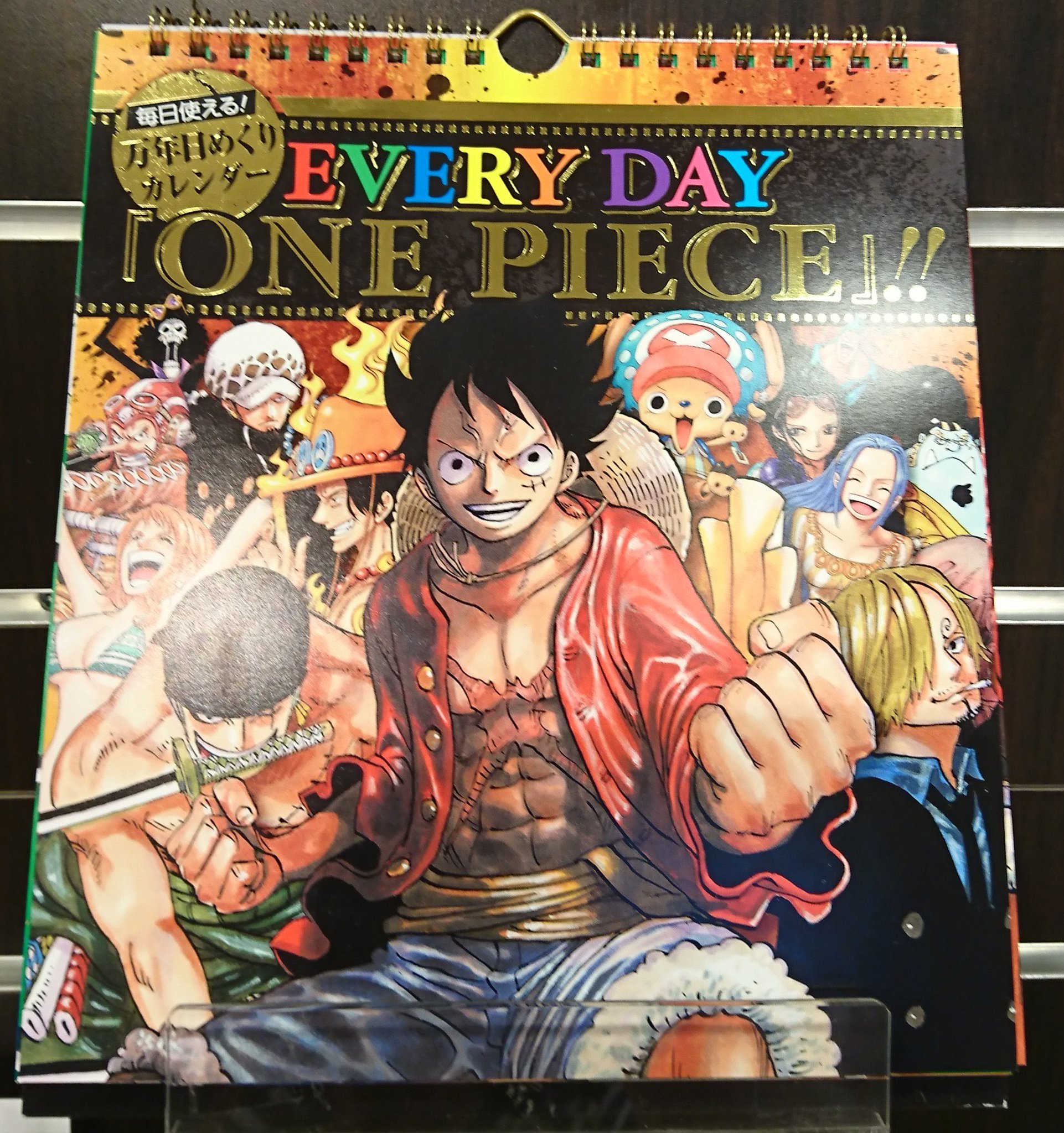 ONE PIECE ワンピース　コミックカレンダー2017 日めくりカレンダー ONE PIECE』コミックカレンダー2017 缶入り 日めくり | 尾田