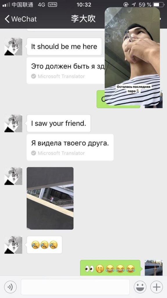 BasilEver_ tweet picture