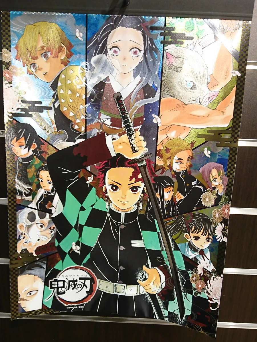 ジャンプショップ JUMP SHOP【公式】 on X: 