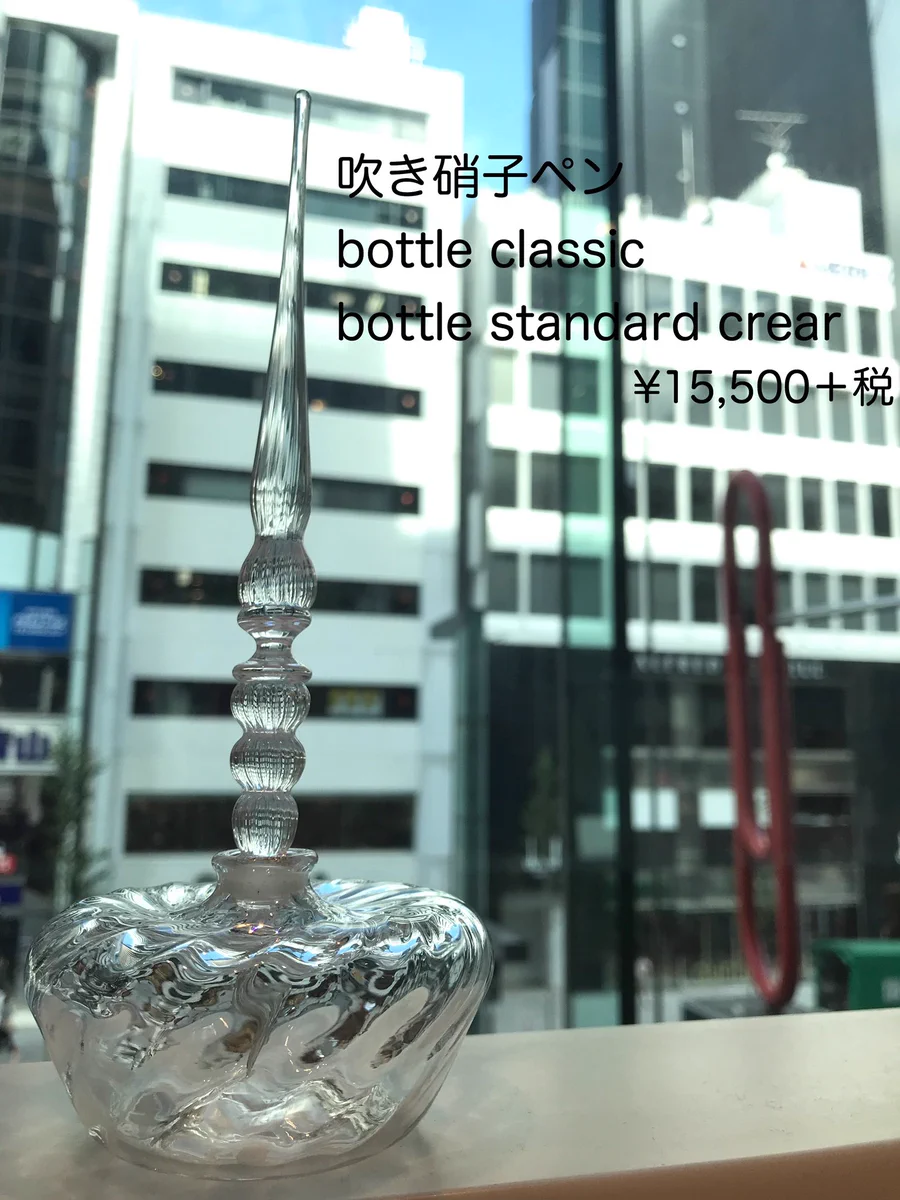 銀座 伊東屋 on X: 