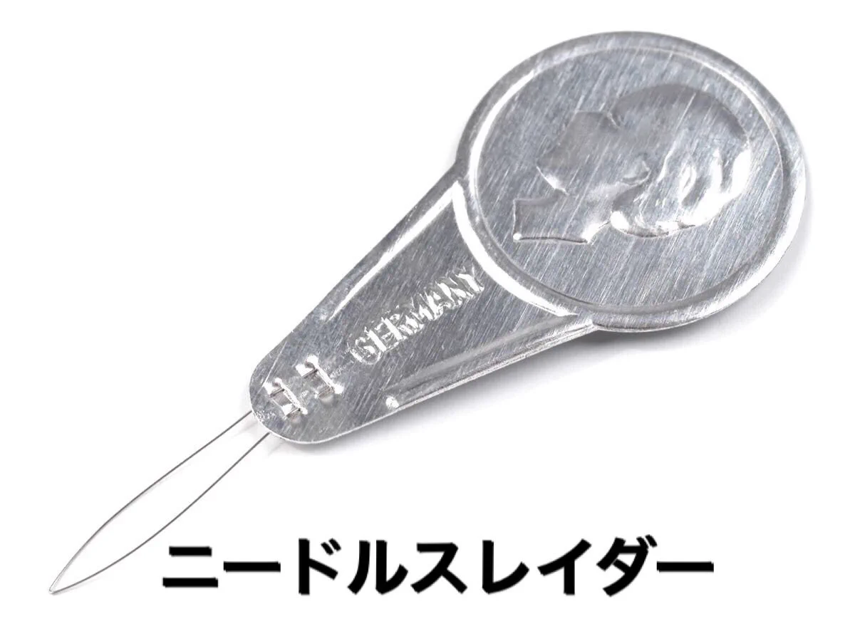 日用品の「アレ」の正式名称は分かる？以外とカッコいい名前ばっかりww