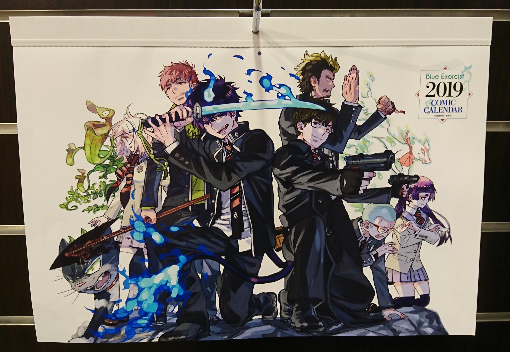 ジャンプショップ JUMP SHOP【公式】 on X: 