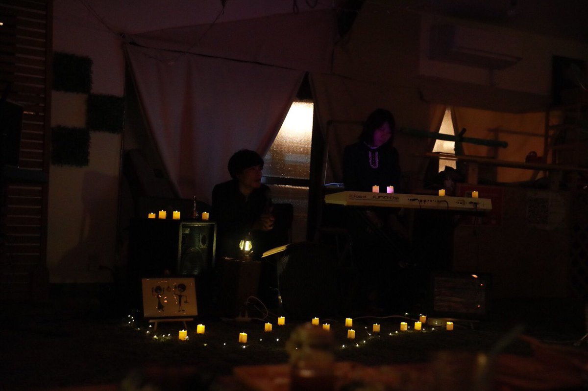 frog_room's tweet photo. 先日のイベント🌙🌟Moon Light Party🎉🎪🎶本当に楽しかった〜💗出演してくださったみなさまありがとうございます💗 Ryo reduction duoのお2人とKADOMACHIのなおくん💗😆✨🎶 Ryoくんの作ってくれた最高のイベントBGMは3曲入CDで販売中〜💫ノリノリダンスチューンや歌入りの曲など楽しめまーす😙💋 https://t.co/h5DX2O7jq5