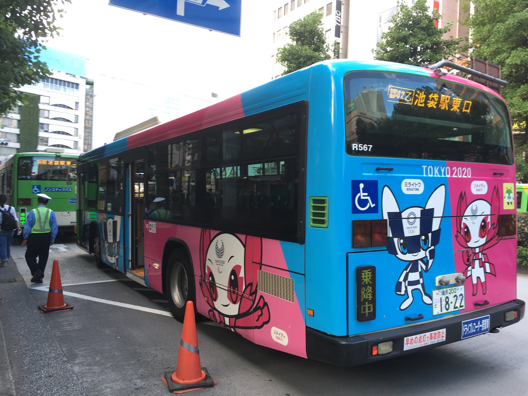 Seiji בטוויטר 池袋駅東口にて 都営バス 都バス N L108 北 王55 小滝橋のオリパラrp車e R567 小滝橋 都02乙