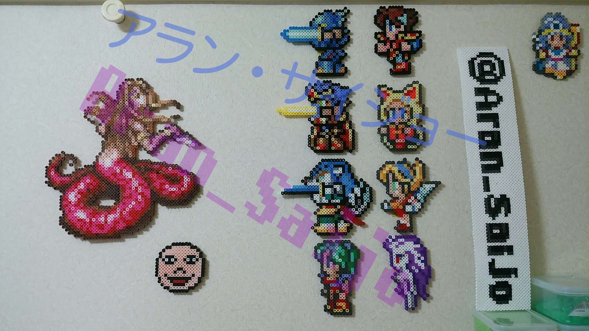 アラン サイジョー アイロンビーズ Perlerbeads レトロコンシューマー愛好会 Ff パーラービーズ 妖怪ウォッチ 壁紙にアイロンビーズを貼る方法で最初に壁紙にマスキングテープを貼り次に強力マジックテープを貼り アイロンビーズにも貼る これで壁 アラン サイジョー アイロンビーズ Perlerbeads レトロコンシューマー愛好会 Ff パーラービーズ 妖怪ウォッチ 壁紙にアイロンビーズを貼る方法で最初に壁紙にマスキングテープを貼り次に強力マジックテープを貼り アイロンビーズにも貼る これで壁