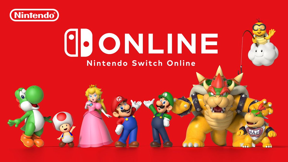 Nintendo Switchをもっと楽しく、もっと便利に。5つのサービスがご利用