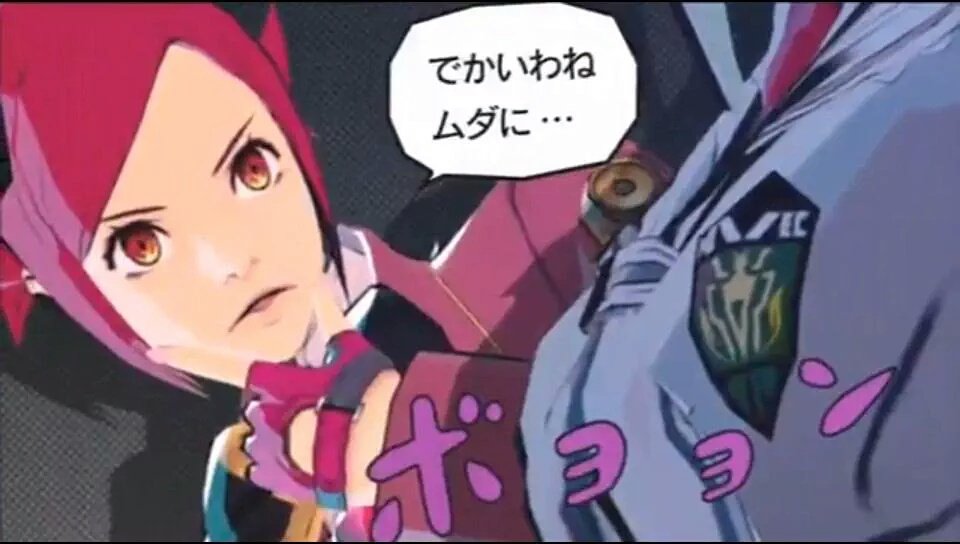 ট ইট র ゆたしゅー Nmh3クリア 早見沙織 といえば エクストルーパーズ のティキ 今年で6年なるけど推し続けるぞ