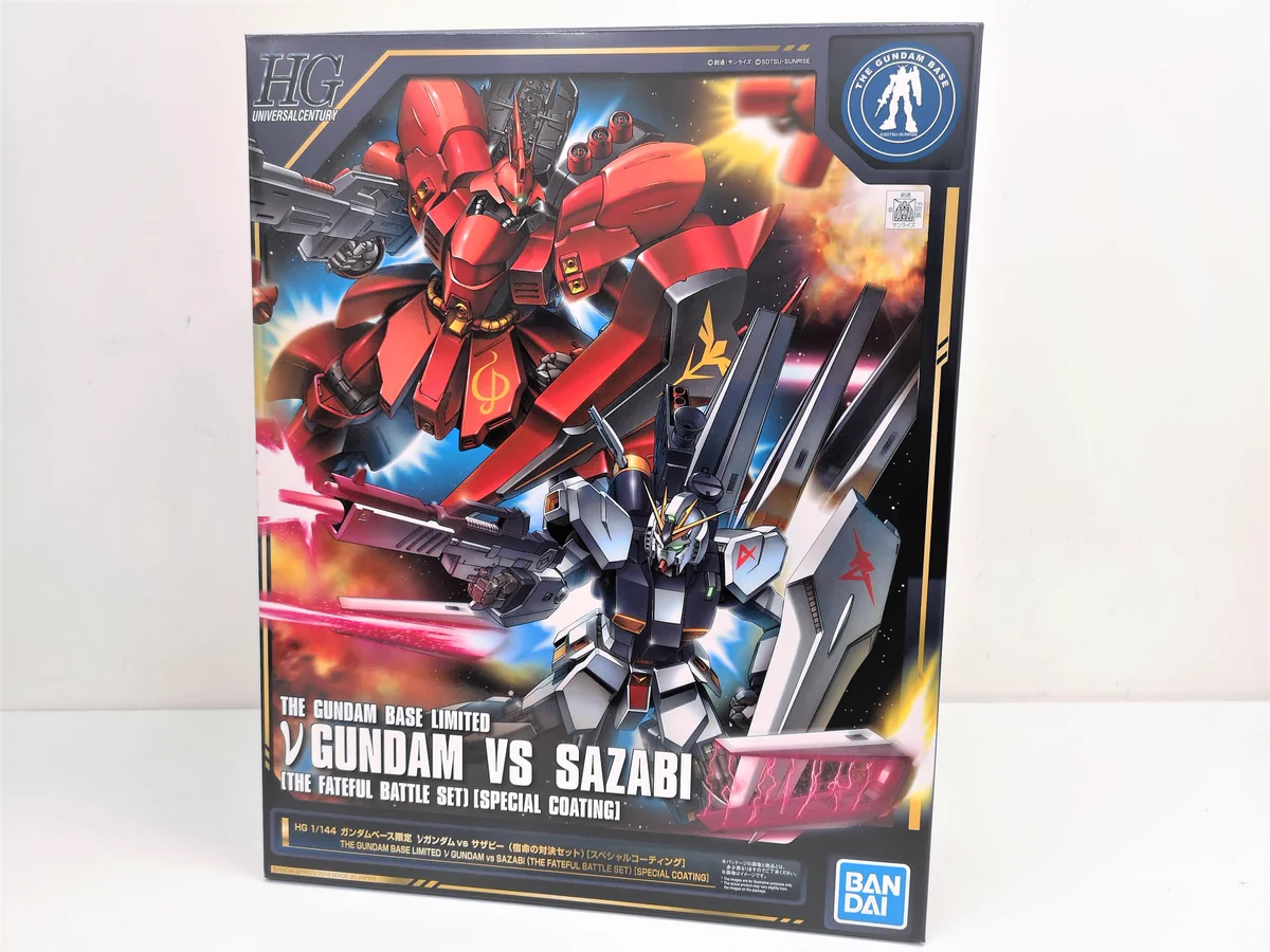 THE GUNDAM BASE on X: 