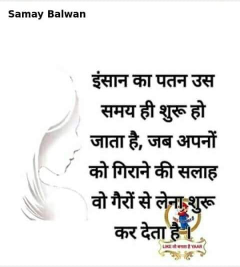 Aara46535239's tweet photo. ज़िंदगी में ख़त्म होने जैसा कुछ नहीं होता
हमेशा,एक नई शुरुआत आपका इंतज़ार करती है
इसलिए आज फिर से नई शुरूआत करें 
और जीवन को महकायें 
     🙏 Good morning https://t.co/KMMIMxWvhl