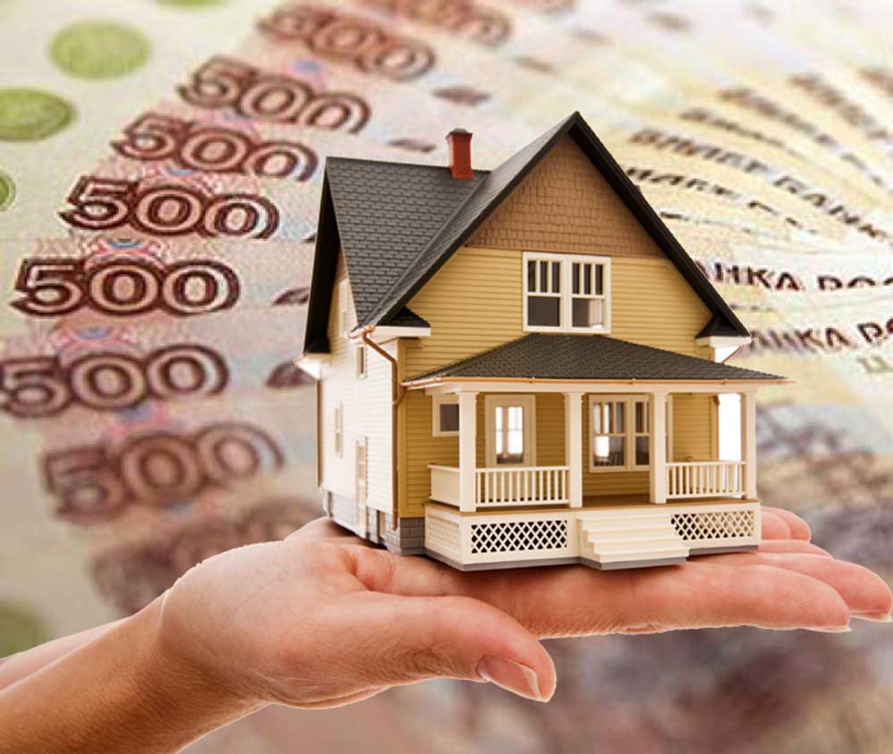 первые ипотечные кредиты в россии