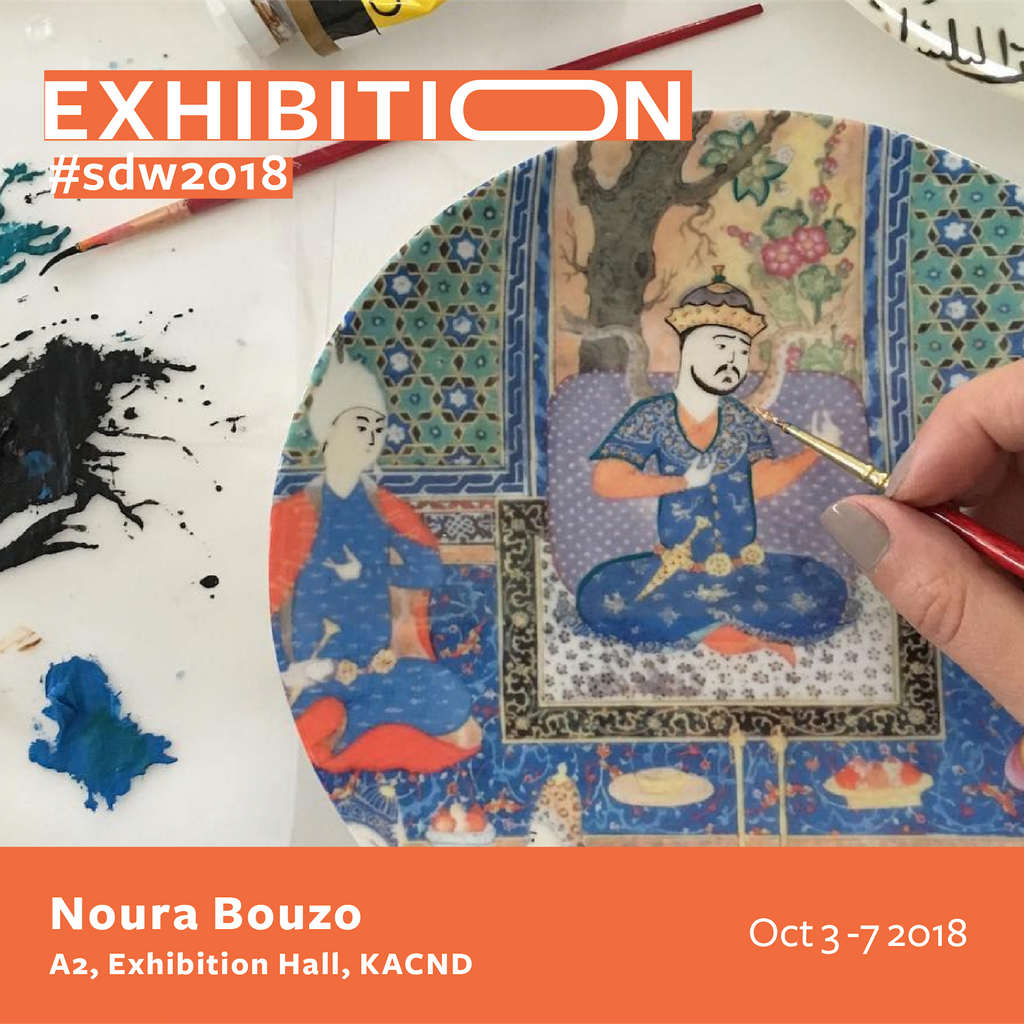 SaudiDesignWeek's tweet photo. She has recreated historical Islamic miniature art scenes in this new collection using sustainable materials, which includes reclaimed wood and recycled material. 
#SaudiDesignWeek2018 #SaudiDesignWeek #ProductDesign #SDW2018 #Design #Art #SaudiArabia #MiddleEast https://t.co/cwwAA83drI