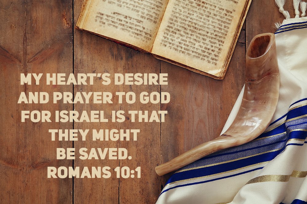 As Jewish people observe Yom Kippur and wish each other 'G'mar Chatima Tova' - a wish that their redemption will be sealed for another year - pray that they will come to find true and eternal redemption in Messiah Jesus. Will you be fasting today? If you are, let us know why...