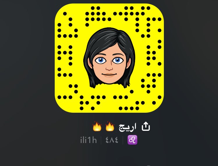 s3xxso's tweet photo. اول ١٠ سناب وععد اوريهم مكوتي🔥❤️.
#كسي #معصيتي_راحتي https://t.co/S03cflE34X