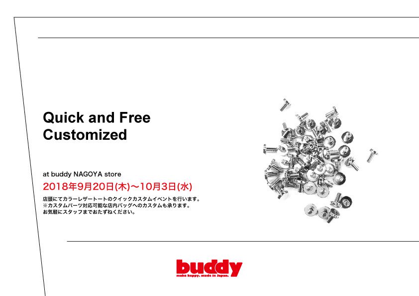 buddy_happy's tweet photo. Quick and Free Customized https://t.co/nJNONdOxvE https://t.co/fEVoBBBwzf