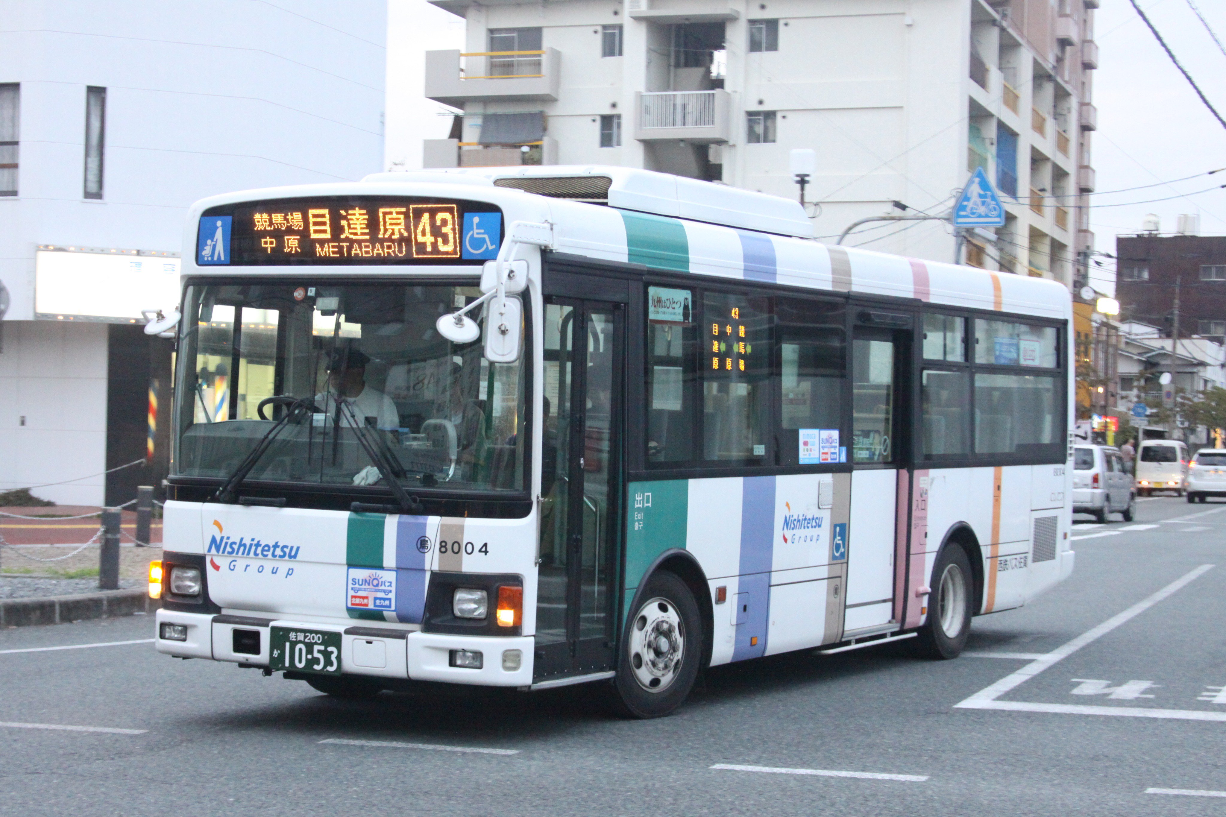 鉄人キハ28号 西鉄バス佐賀 2278 鳥栖 佐賀0か1052 西鉄バス佐賀 8004 鳥栖 佐賀0か1053 佐賀ナンバー 西鉄バス 西鉄バス佐賀 T Co 2kbql3x5lx Twitter