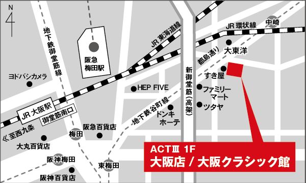 diskunion_osaka's tweet image. 9/19(水)【新品レゲエ】Captain Ganja + 細野晴臣 + A. ラッセル!?噂の浄土ダブ・ニューエイジ・ベース7FOの竜のぬけがらが入荷しました。:  blog-osaka.diskunion.net/Entry/4864/
#DU大阪 #DU入荷 #7FO #竜のぬけがら