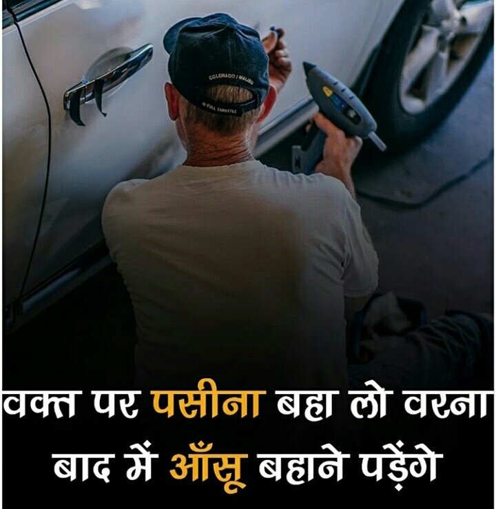 cobradisaster's tweet photo. @RaanaSood @Motivation  I can i will 
#IrumbuThirai #MotivationalQuotes #motivation #MarkZuckerberg https://t.co/k8ed4h39qA