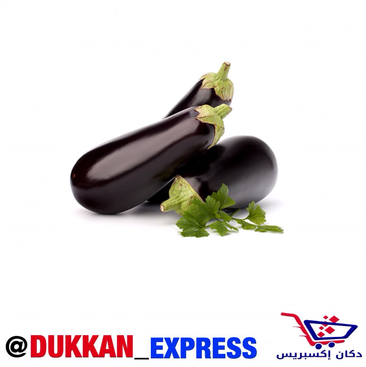 dukkan_express's tweet photo. قسم الخضار والفواكه 
اطب الان اون لاين 
#كويت #الكويت #بقاله #دكان_اكسبرس #بروتين #مواد_غذائية #بقاله #بنات_الكويت #شباب_الكويت #حلويات #kuwait #q8 #kuwaiti  #trycarriage #كويتيات_انستغرام #كويتيه_وافتخر #كويتي_وافتخر #كويتيات_ذوق #اطلب_الان #اطلب_هنا https://t.co/9kguXk9ojo