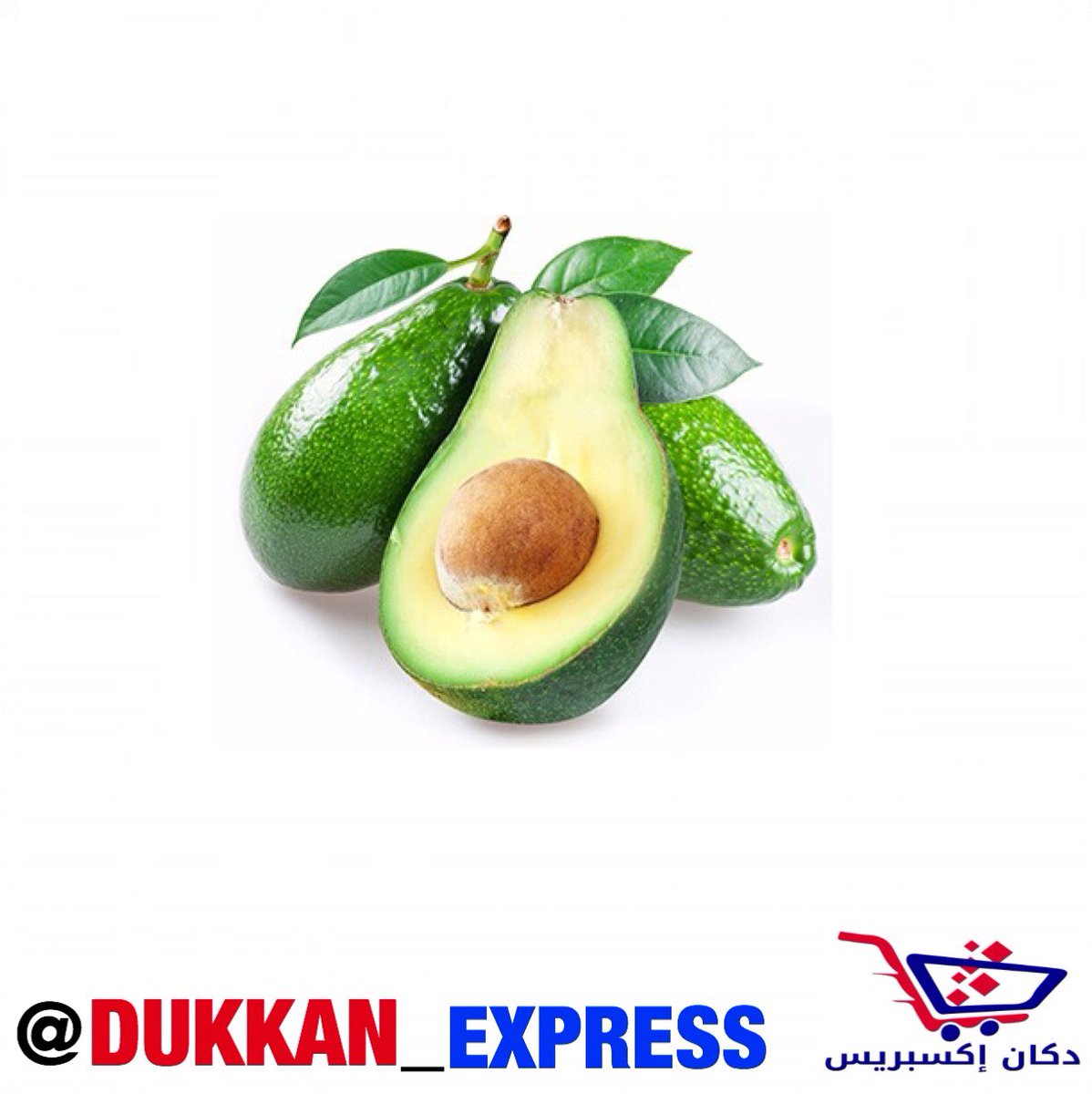 dukkan_express's tweet photo. قسم الخضار والفواكه 
اطب الان اون لاين 
#كويت #الكويت #بقاله #دكان_اكسبرس #بروتين #مواد_غذائية #بقاله #بنات_الكويت #شباب_الكويت #حلويات #kuwait #q8 #kuwaiti  #trycarriage #كويتيات_انستغرام #كويتيه_وافتخر #كويتي_وافتخر #كويتيات_ذوق #اطلب_الان #اطلب_هنا https://t.co/9kguXk9ojo