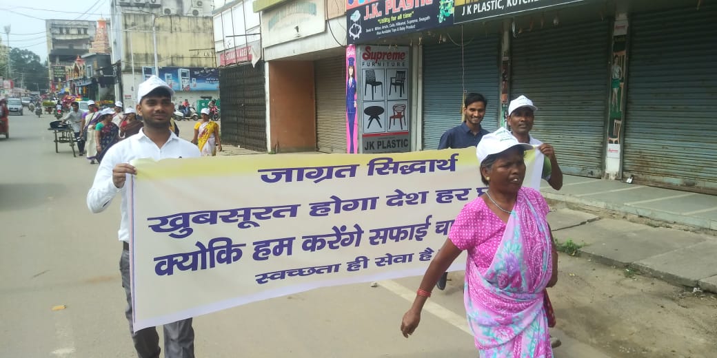 swachhranchi's tweet photo. https://t.co/CYI1LvsmpQ