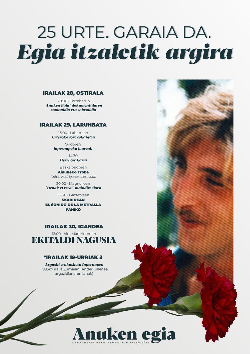 Egia itzaletik argira. Bertsio ofizialak gainditzeko garaia da. #AnukenEgia