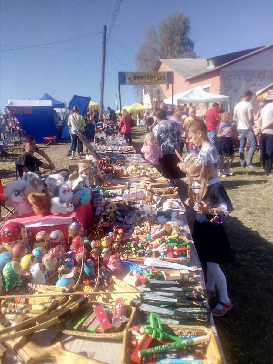 #Парская#ярмарка2018#