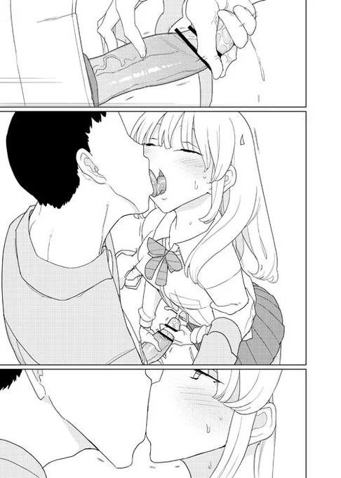 03 