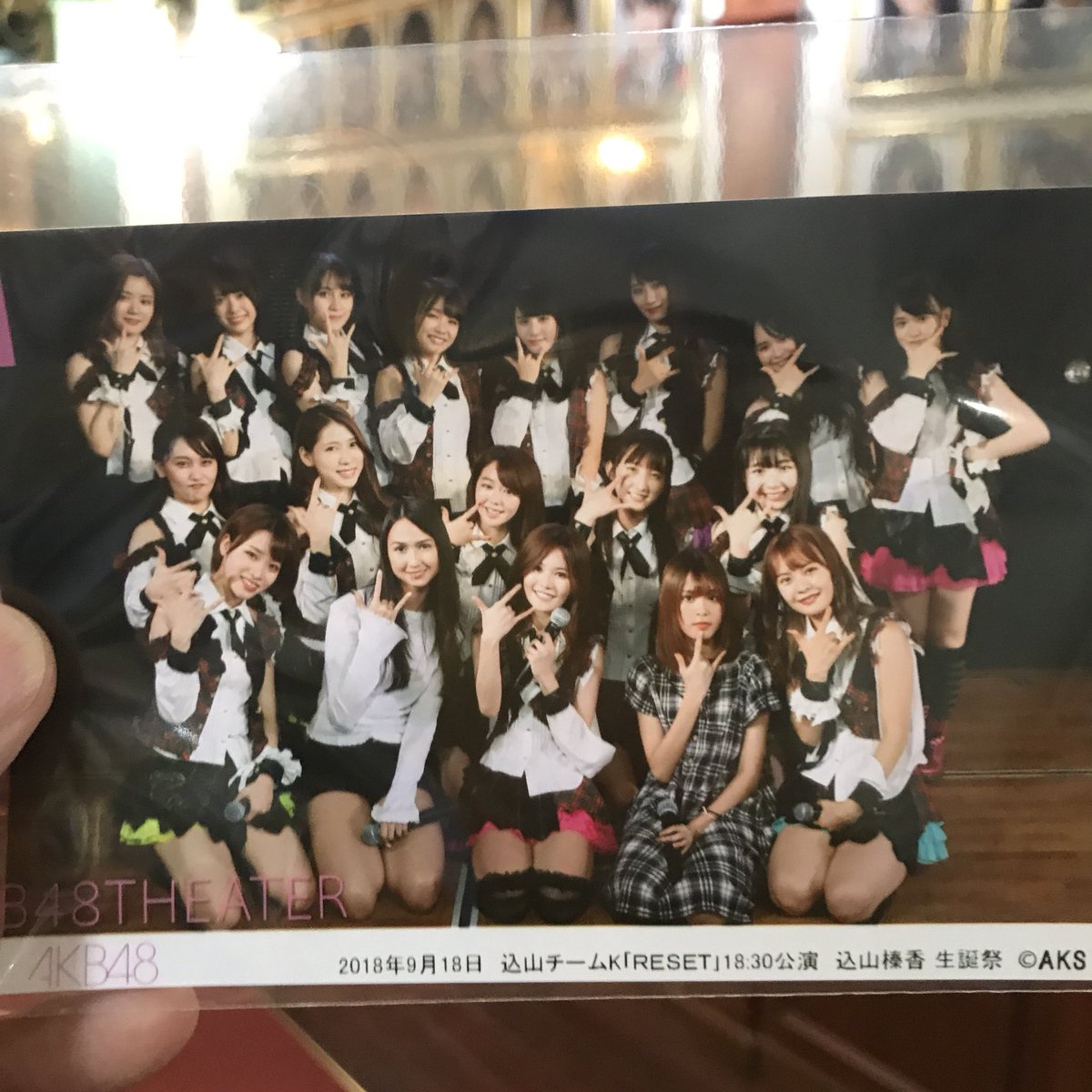 akaguma's tweet photo. BNK48のモバイルの写真がAKB48劇場に掲示されてる!😭
มีรูปโปรไฟล์ของโมบายล์ที่เธียเตอร์ AKB48!! 😭
#MobileBNK48 #MobileinJapan #BNK48 #AKB48 https://t.co/Ososbe5xmq