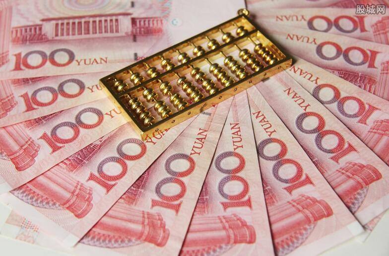 Echinanews's tweet image. China will stick to market-oriented reform of the exchange rate  formation mechanism and won't pursue competitive devaluation of its  currency, Premier Li Keqiang said at the Summer #Davos Forum on  Wednesday.  bit.ly/2piaDBc