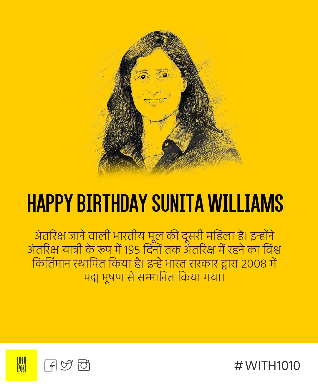 Happy birthday sunita williams     